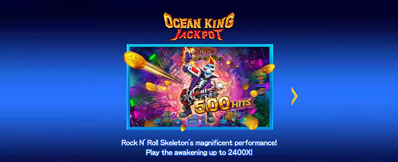 JILI Ocean King Jackpot