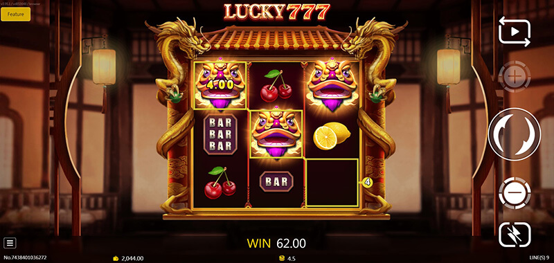 JDB Lucky Seven Slot - Wild Symbol