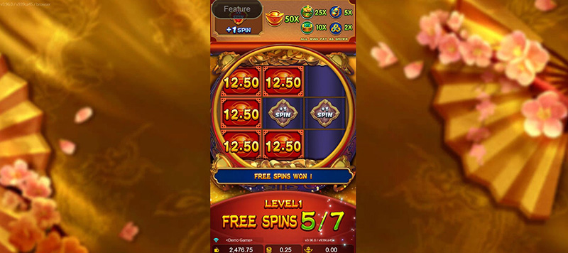 JDB Treasure Bowl Slot - +1 Spin