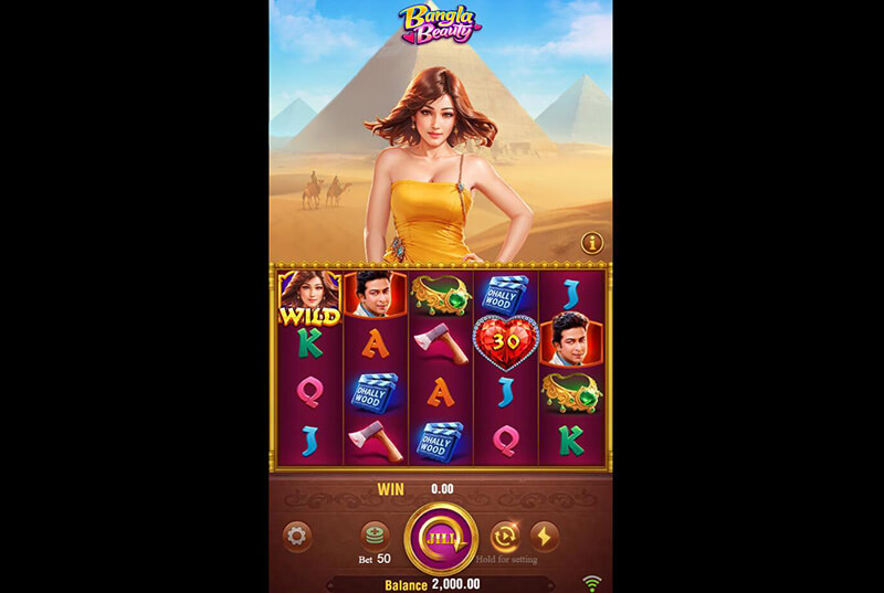 Guide to Play JILI Bangla Beauty Slot