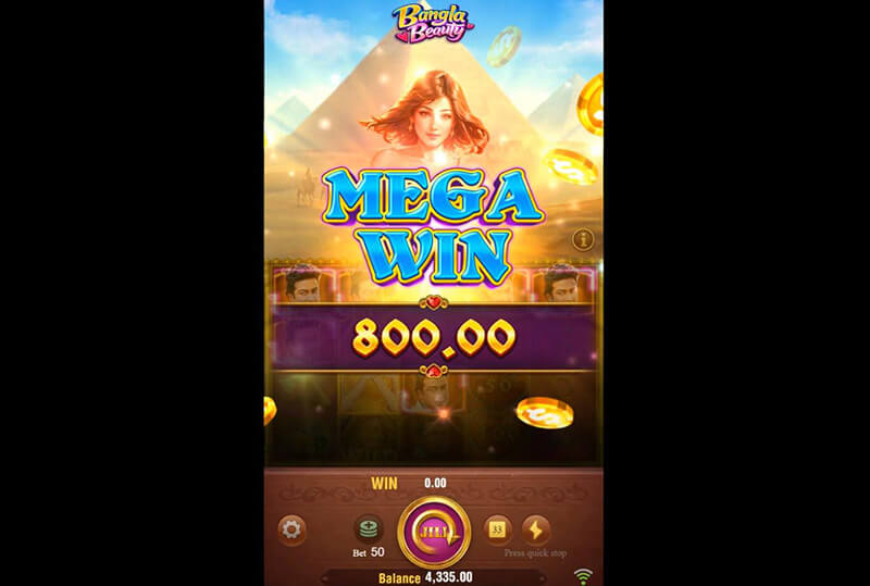 JILI Bangla Beauty Slot - Mega Win