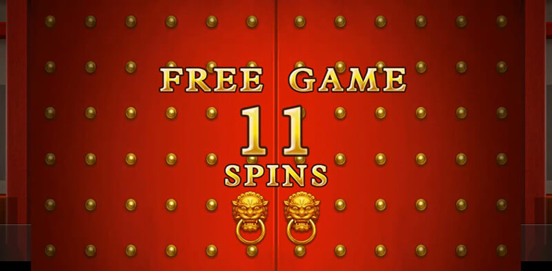 JILI Bao Boon Chin Slot - 11 Free Spins