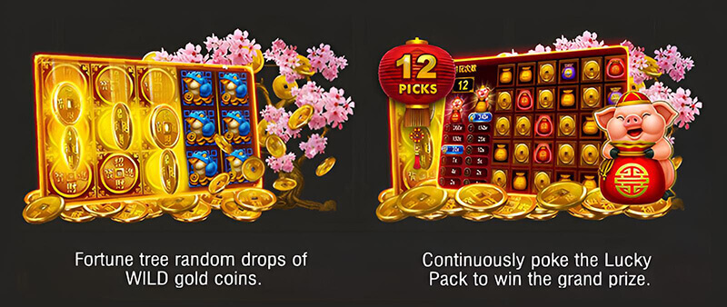 JILI Fortune Tree Slot - Bonus Features