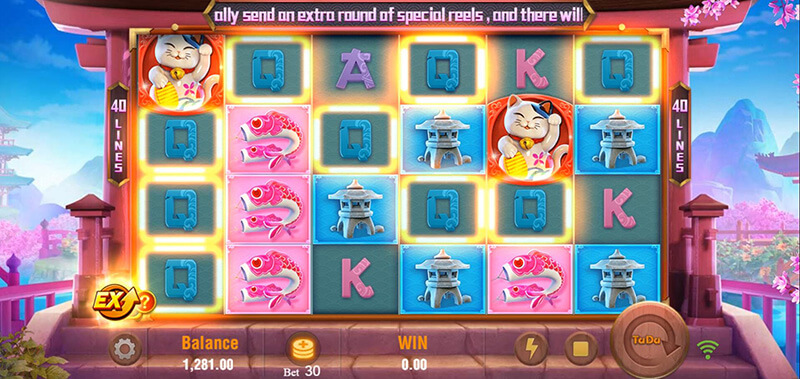 JILI Neko Fortune Slot - Mystery Symbol Randomly Reveal Existing Symbols