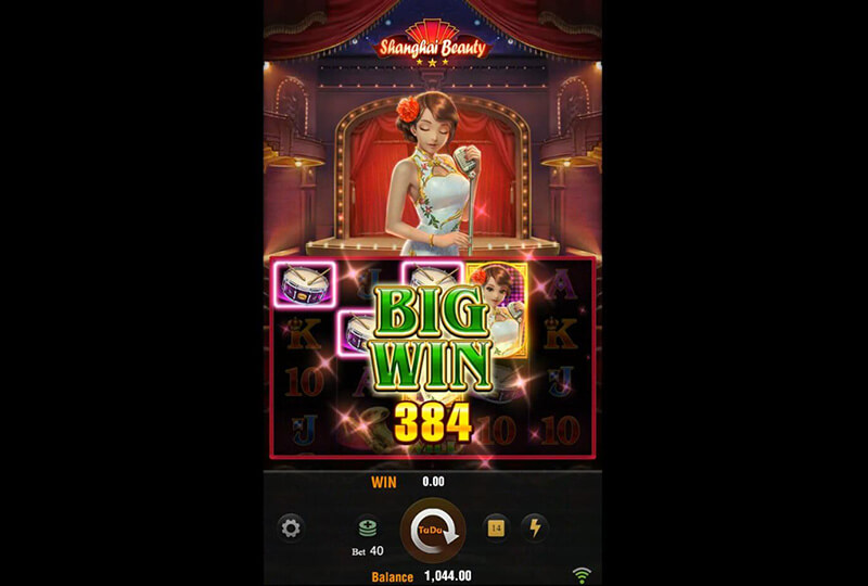 JILI Shanghai Beauty Slot - Big Win