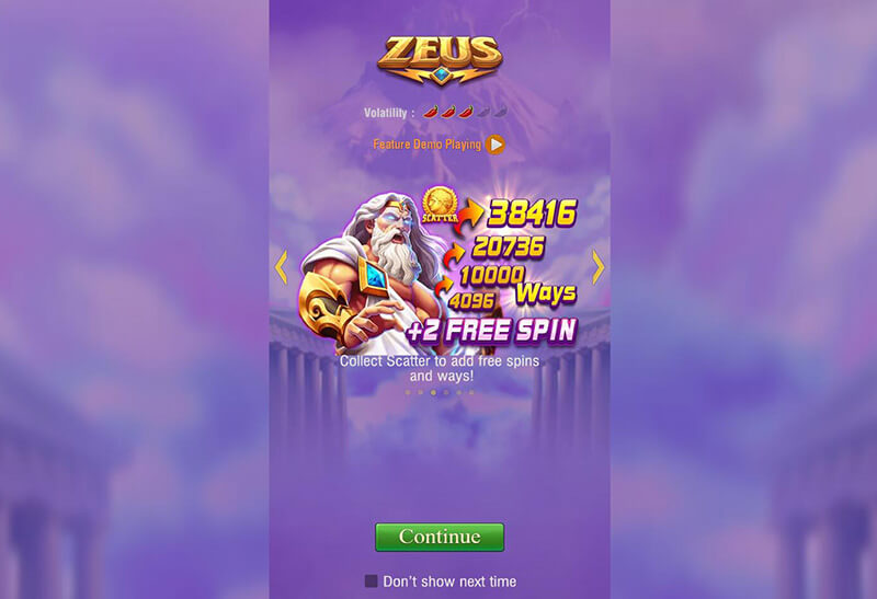 JILI Zeus Slot Game