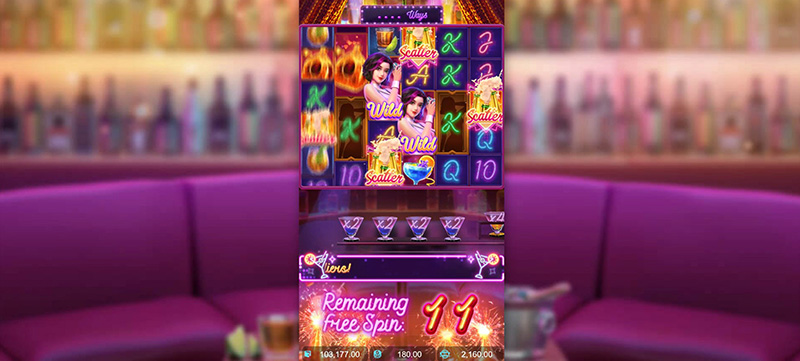 PG Cocktail Nights Slot - The Multiplier Reels Will Be Set To X2