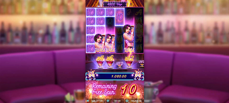 PG Cocktail Nights Slot - The Total Multiplier Is Then Applied To The Win Amount