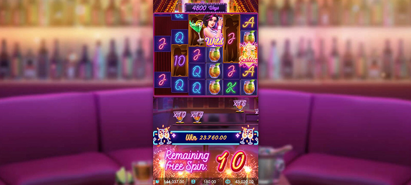 PG Cocktail Nights Slot - Allowing Larger Multipliers To Cascade In From The Right