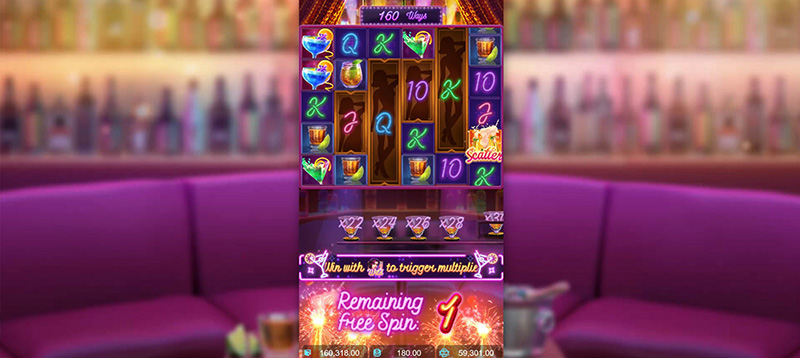 PG Cocktail Nights Slot - The Multiplier Reels Will Not Reset