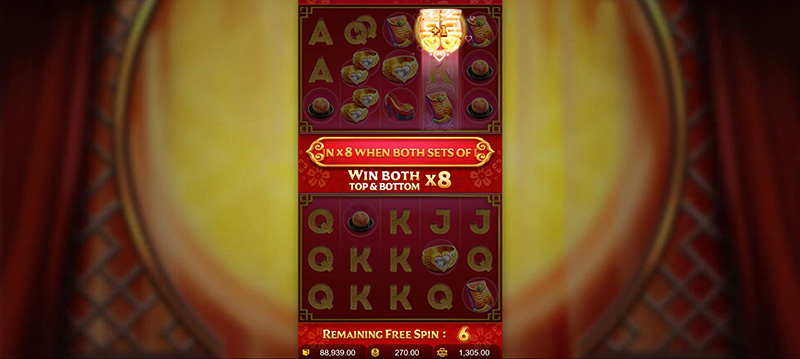 PG Double Fortune Slot - Extra Free Spin