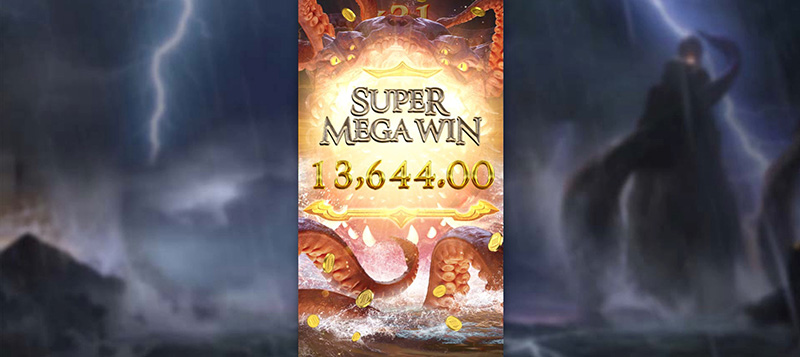 PG Legend of Perseus Slot - Super Mega Win