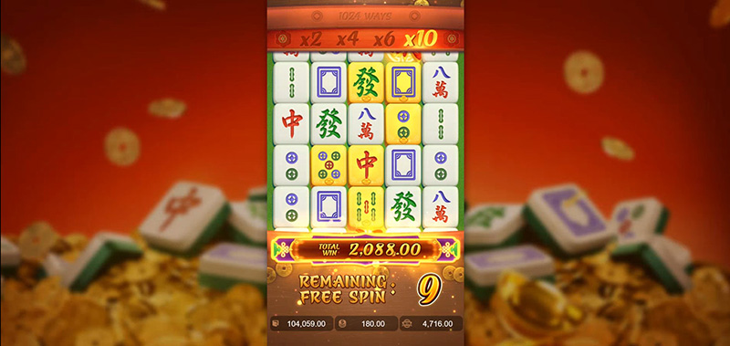 PG Mahjong Ways Slot - Multipliers 2x To 10x