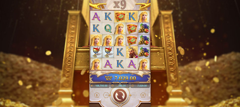 PG Midas Fortune Slot - Multiplier Stays Displayed Above The Reels