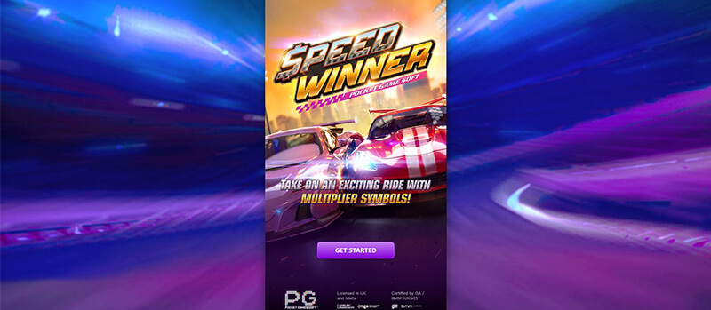 PG Speed Winner Slot Game