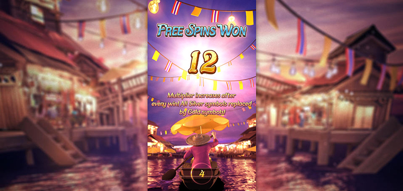 PG Thai River Wonders Slot - 12 Free Spins