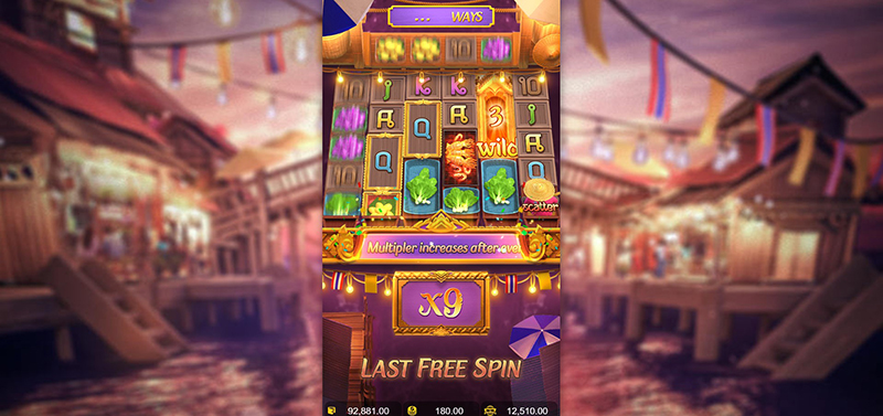 PG Thai River Wonders Slot - Free Spins Bonus For Gold Frame