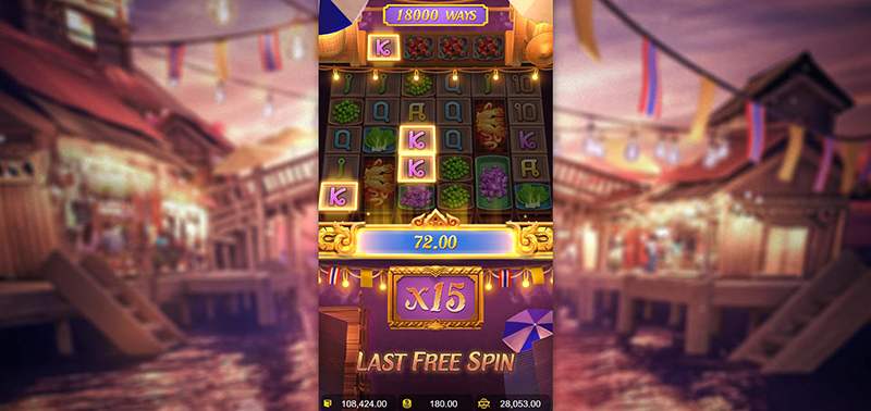 PG Thai River Wonders Slot - Free Spins Bonus 15X