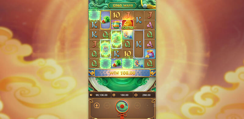 PG Ways Of The Qilin Slot - Cascading Reels