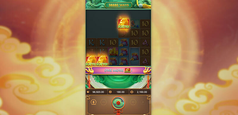 PG Ways Of The Qilin Slot - Free Spins