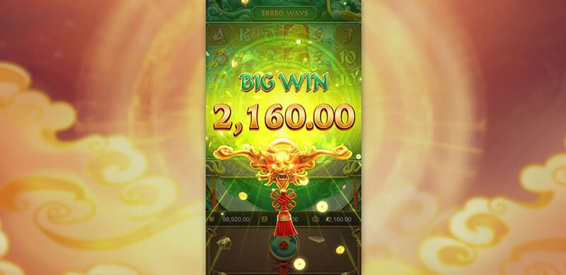 PG Ways Of The Qilin Slot - Big Win Bonus