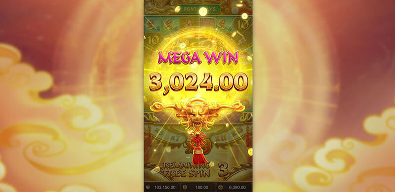 PG Ways Of The Qilin Slot - Big Win Bonus