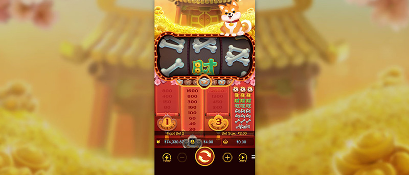 PG Win Win Won Slot - Multiplier Reel X1 Or X2