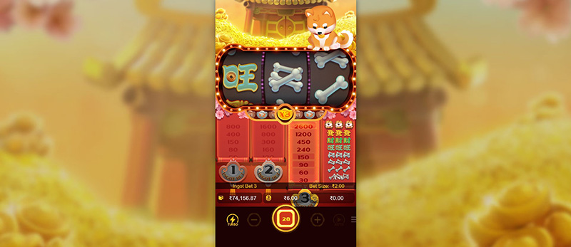 PG Win Win Won Slot - Multiplier Reel X1, X2 OR X3